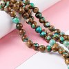 Assembled Natural Bronzite & Orange Quartz & Synthetic Gemstone Beads Strands G-K317-A07-03-2