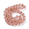 Handmade Gold Sand Lampwork Beads LAMP-Q036-04D-2