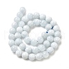 Natural Aquamarine Beads Strands G-P342-11-8mm-AB-01-2