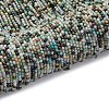 Natural Chrysocolla Beads Strands G-RM2025-C09-A-2