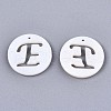 Natural Freshwater Shell Charms SHEL-S276-119E-2