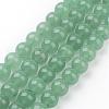 Natural Green Aventurine Beads Strands GSR10mmC024-1