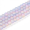 Crackle Glass Beads Strands GLAA-N009-6mm-04-1