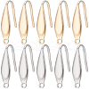 SUNNYCLUE 80Pcs 2 Colors 316 Surgical Stainless Steel Earring Hooks STAS-SC0005-66-1