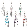 Woven Net/Web with Feather Alloy Pendant Decorations HJEW-JM03002-2