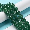 Natural Green Strawberry Quartz Beads Strands G-F756-A01-03-2