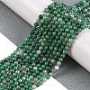 Natural African Jade Bead Strands G-A130-3mm-M06-1