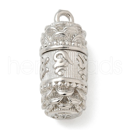 Brass Pendants KK-U050-12P-1
