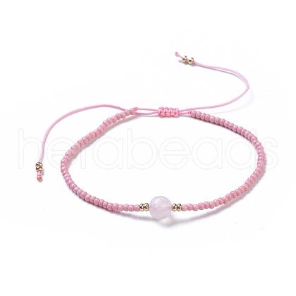 Nylon Thread Braided Beads Bracelets BJEW-JB04346-03-1