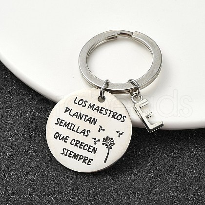Alloy Keychain KEYC-YW00098-05-1