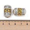 Tibetan Style Alloy Beads FIND-Z072-11AS-03-3
