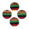 Jamaican Colour Epoxy Resin & Walnut Wood Pendants RESI-N039-122A-1