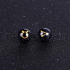 Synthetic Blue Goldstone Carved Constellation Beads PW-WG92554-02-1