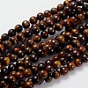 Gemstone Beads Strands GSR8MMC014-B-1