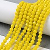 Opaque Solid Color Imitation Jade Glass Beads Strands EGLA-A039-P4mm-D05-4