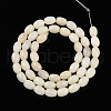 Natural White African Opal Beads Strands G-N346-02B-10-4
