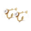 PVD Vacuum Plating 304 Stainless Steel Stud Earrings EJEW-D095-11G-1