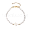 Natural Howlite Beads Link Bracelets for Women Men BJEW-JB11467-06-2