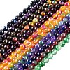 Natural Malaysia Jade Beads Strands G-A146-8mm-C-M-1