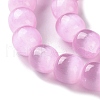Natural Selenite Beads Strands G-B103-A01-04-3