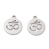 Non-Tarnish 201 Stainless Steel Pendants STAS-D451-25P-1