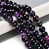 Natural Striped Agate/Banded Agate Beads Strands G-Z060-A01-C12-2