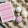 Self-Adhesive Silk Screen Printing Stencil DIY-WH0337-091-5