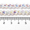 Electroplate Glass Beads Strands GLAA-A014-02B-4