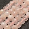 Faceted Natural Rose Quartz Beads Strands G-F449-8mm-1