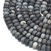 Natural African Black Opal Beads Strands G-P575-A31-6x4mm-3