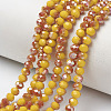Electroplate Opaque Solid Color Glass Beads Strands EGLA-A034-P4mm-J11-1
