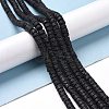 Natural Lava Rock Beads Strands G-M394-03A-4