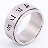 Laser Cut 304 Stainless Steel Finger Rings FS-WGFAC1E-05-2