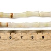 Natural Afghan Jade Beads Strands G-L624-G11-12x5mm-5