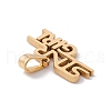 PVD Vacuum Plating 304 Stainless Steel Charms STAS-G284-06G-3