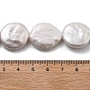 Natural Baroque Keshi Pearl Beads Strands PEAR-P064-08B-02A-5