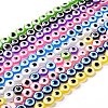 Resin Imitation Lampwork Beads Strands RESI-F032-01-1
