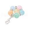 Flower Natural & Dyed Selenite Beads Pendant Decorations HJEW-TA00242-5