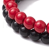 2Pcs 2 Colors Dyed Synthetic Turquoise Beaded Stretch Bracelets for Women Men BJEW-JB11547-6