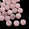 Acrylic Imitation Gemstone Beads OACR-R029-10mm-25-1