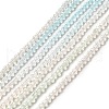Transparent Gradient Color Glass Beads Strands GLAA-H021-01A-18-2