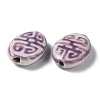 Handmade Porcelain Beads PORC-G011-01B-2