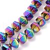 Electroplated Non-magnetic Synthetic Hematite Beads Strands G-G862-01C-1