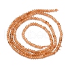 Natural Garnet Beads Strands G-G106-A38-01-2