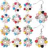 HOBBIESAY 12Pcs 6 Styles Natural Wood Round Beads Pendants WOOD-HY0001-03-1