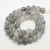 Natural Gemstone Cloudy Quartz Faceted Round Bead Strands G-O021-8mm-03A-1