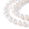 Natural Cultured Freshwater Pearl Beads Strands PEAR-I007-07O-05A-4