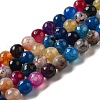 Colored Natural Multi-Color Agate Beads Strands G-R177-8mm-07-2