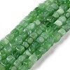 Natural Quartz Beads Strands G-C023-09E-1