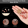 ARRICRAFT Natural Hematoid Quartz Round Beads Strands G-AR0003-56-2